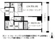 プランドールの間取り図画像