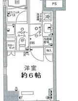 スカイコート初台