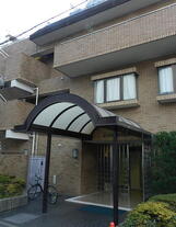 メイツ扶翼中目黒