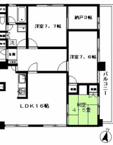 リバーサイドテラス