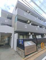 カーム椎名町Ⅱ