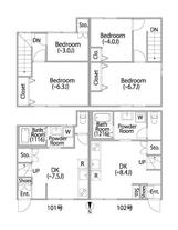 メゾンクラルテ