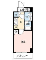 マイナビSTAYトワイライトヒルズ広尾