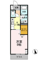 ウィステリア四谷