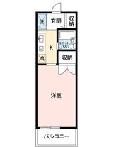 マイナビSTAYパレス中目黒東山